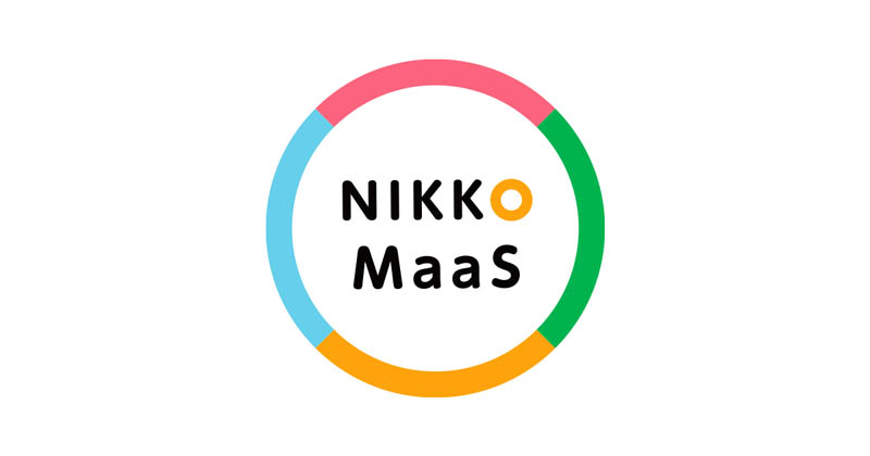 2021年10月日本國內首先推行環保、觀光型的「NIKKO MaaS」，在此網頁上能購買東武線各車站至日光的通行券、日光地區的共乘租車、自行車、各設施的門票等，除了來回電車巴士的費用有折扣之外，還有50多家商店推出的聯合特惠活動！即日起在台即可購買「NIKKO Pass」日光周遊券(電子券)！